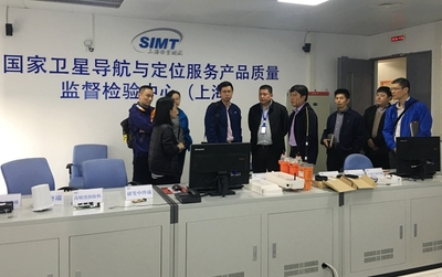 我院與市機(jī)動(dòng)車(chē)檢測(cè)中心舉行戰(zhàn)略合作對(duì)接會(huì)，共促計(jì)量技術(shù)服務(wù)升級(jí)